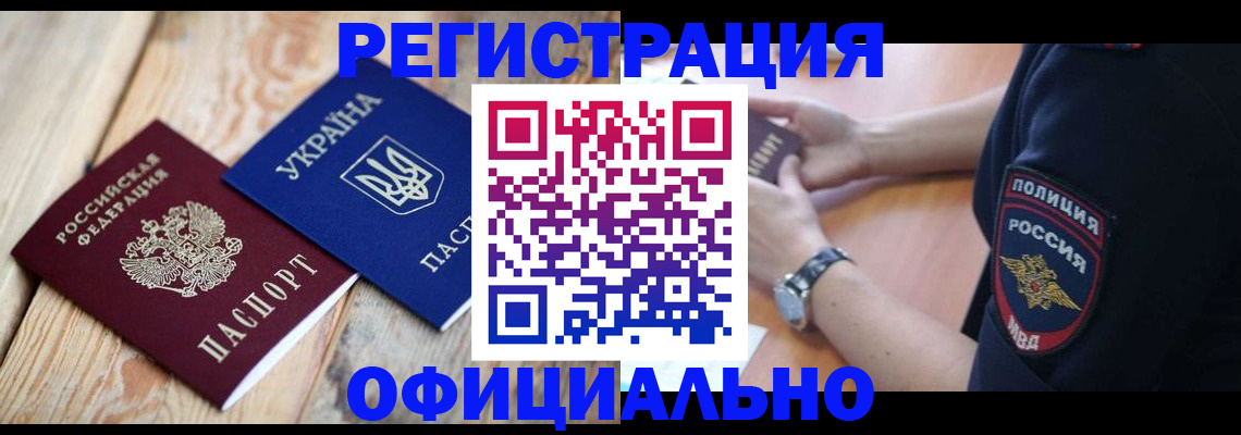 форма 3 в Воткинске